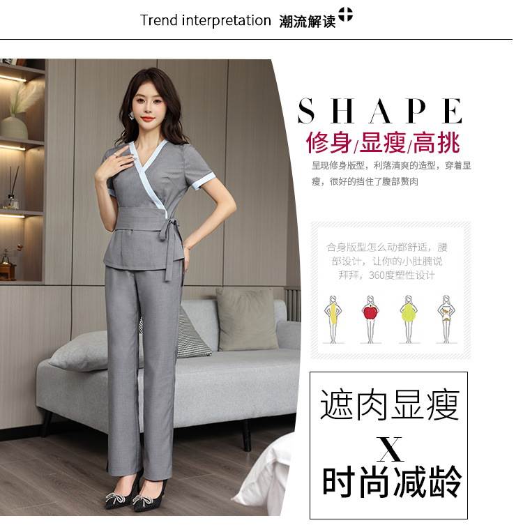 Comfortable breathable slim woven fashion hotel clothing G25-3828