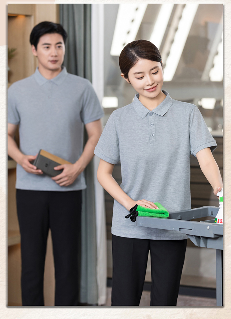 Solid color slightly elastic Polo shirt cleaning waiter work clothes H01-2024-33