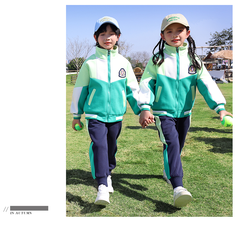 Comfortable, breathable, fashionable, British sports style school uniform suit autumn style 669-2465