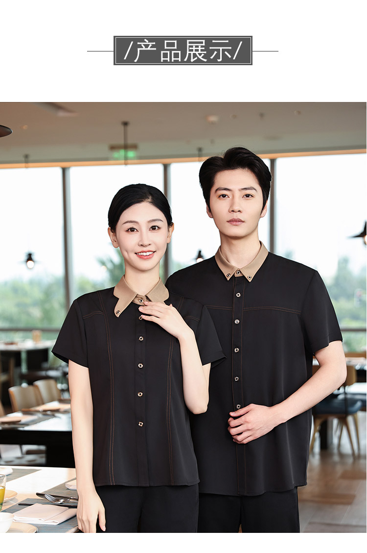 Chinese style small stand-up collar clear lines western restaurant workwear short-sleeved shirt HD3-D24121 men