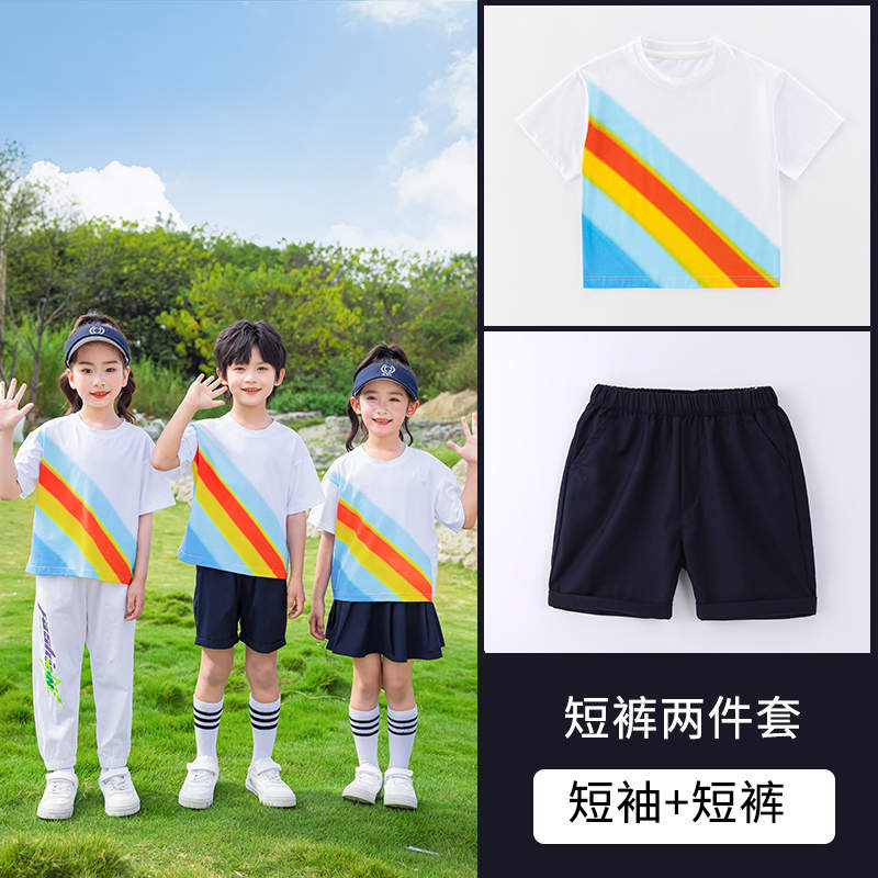 Campus sportswear school uniform suit short set 455-8290