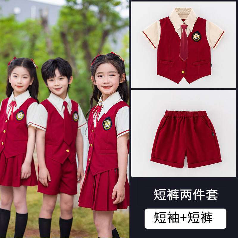 British campus style school uniform suit 455-8282