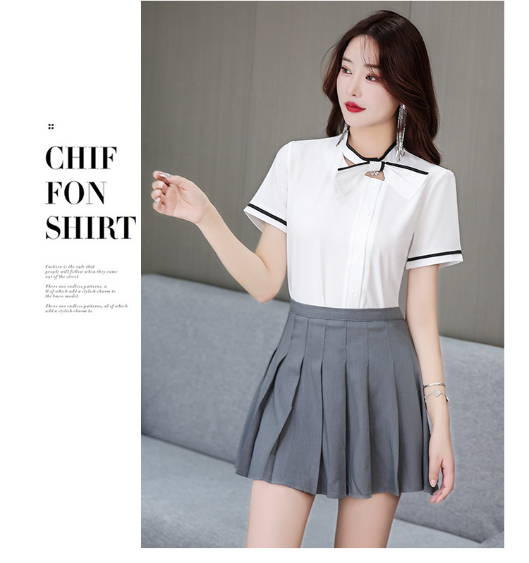 Women Fashion Technician Skirt Suit V02-1323