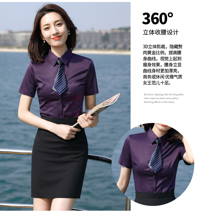 Stand collar simple solid color short sleeve professional shirt for women DQ1-8811