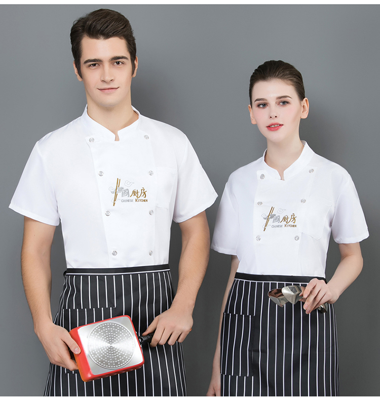 Chinese kitchen short-sleeved chef uniform top H02-20F133-135