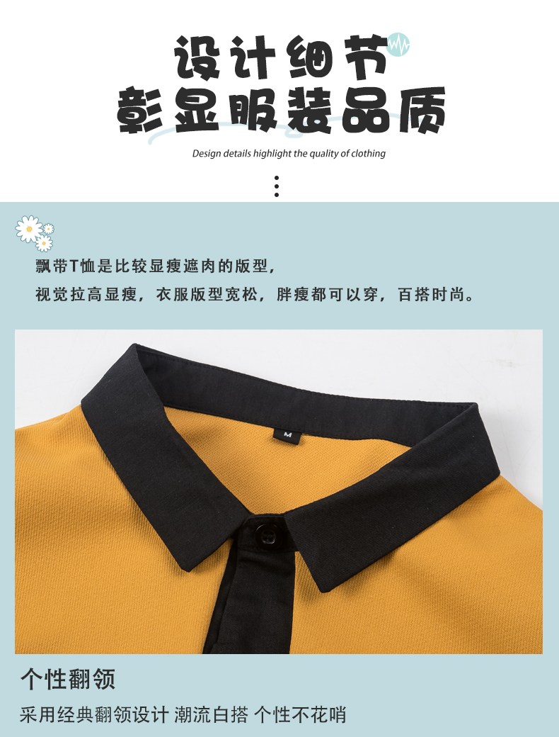 Lapel ribbon sweater long catering waiter work clothes H01-2022-39