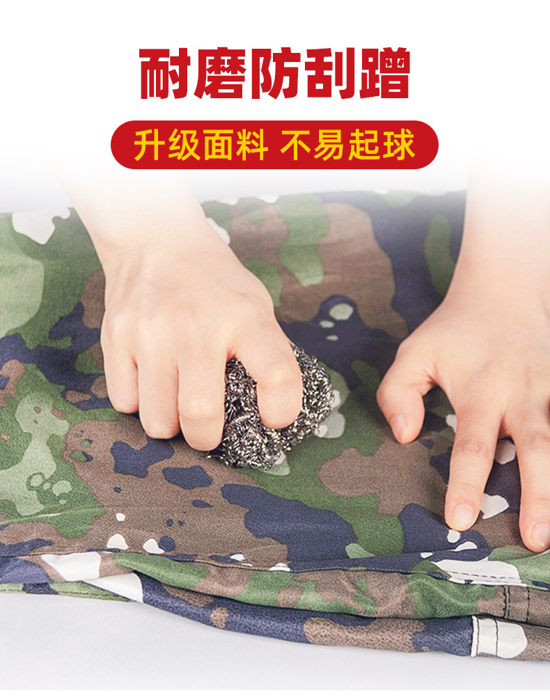 Outdoor development training suit polyester camouflage pants men H24-polyester single pants