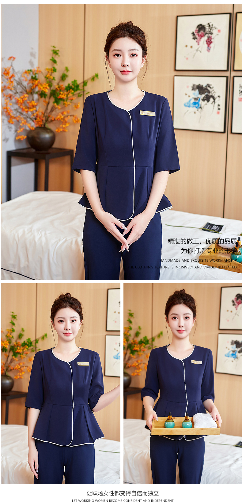 Beauty massage technician small V-neck mid-sleeve temperament work clothes suit DM2-22401 suit