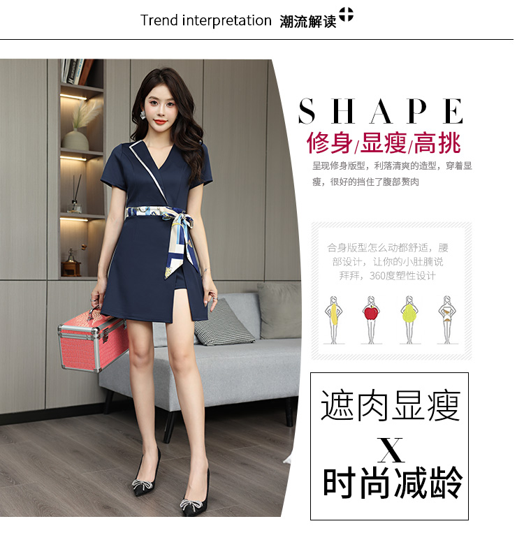 Health cloth spa beauty clothes foot bath massage technician clothes G25-2592-1