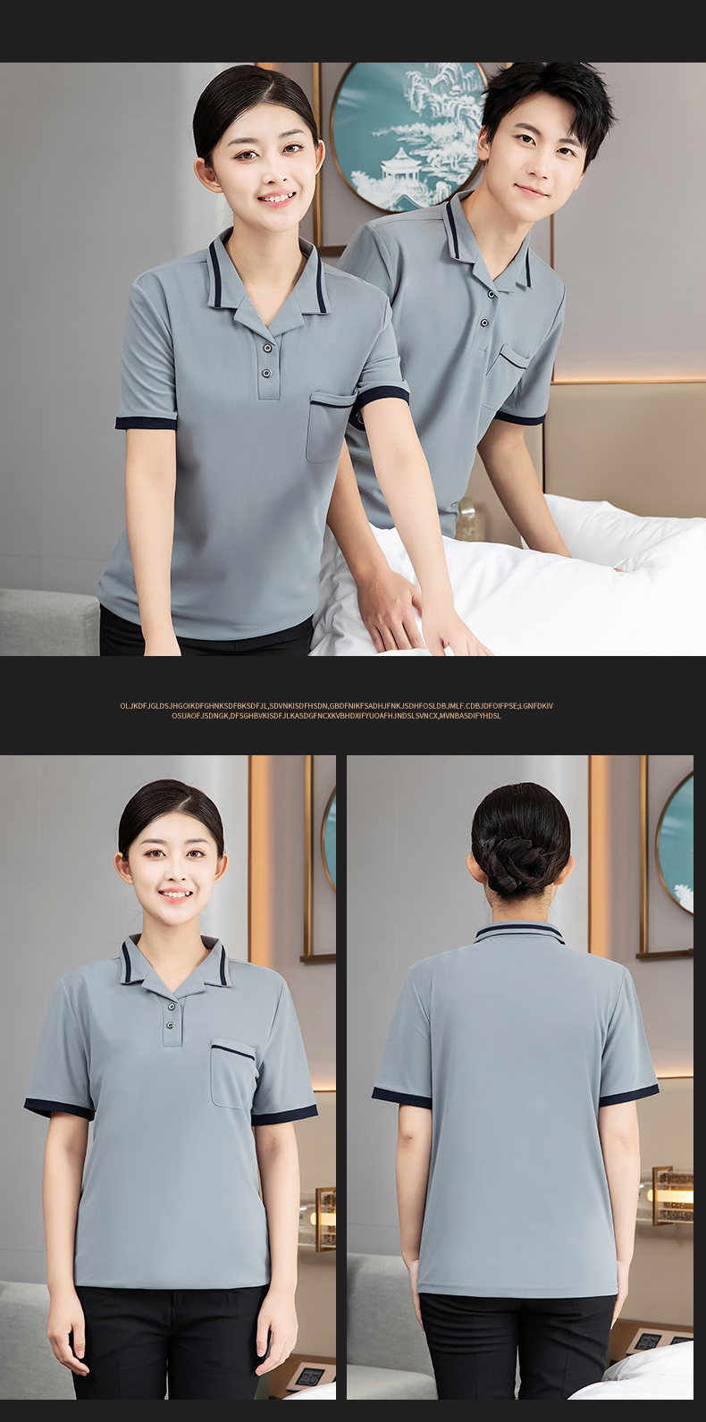 Hotel room short-sleeved cleaning top H27-Western collar T-shirt