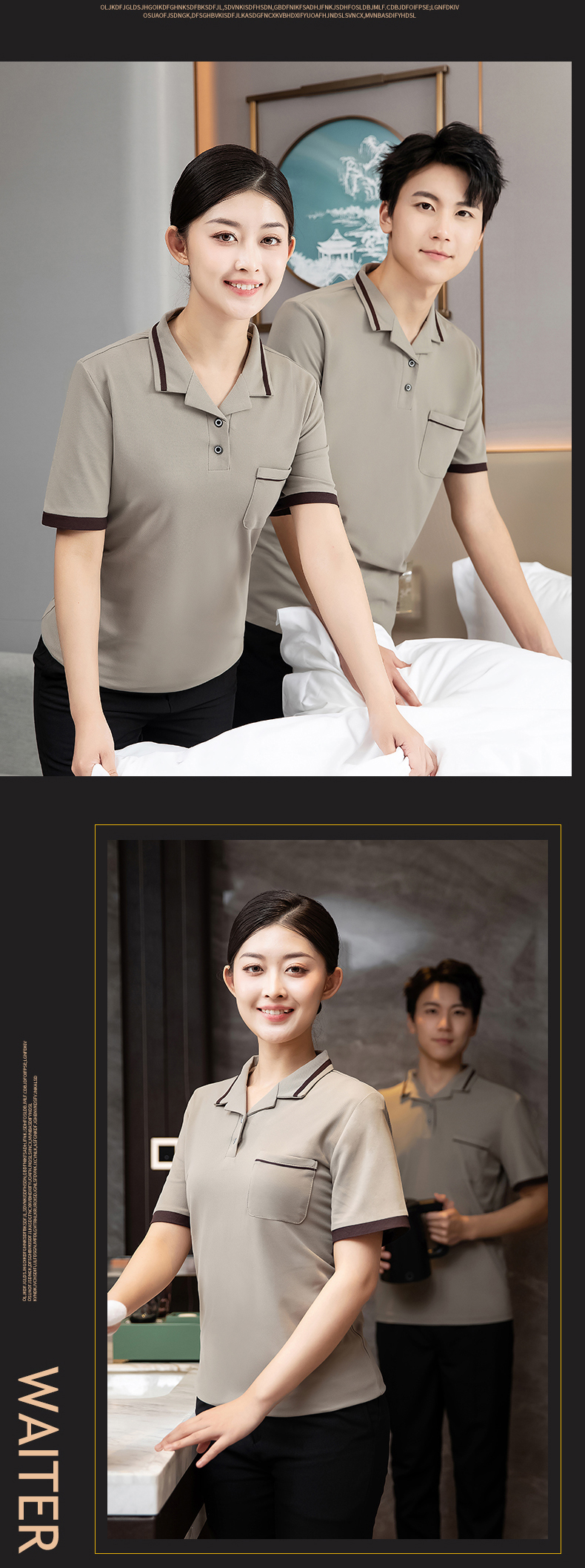 Hotel room short-sleeved cleaning top H27-Western collar T-shirt