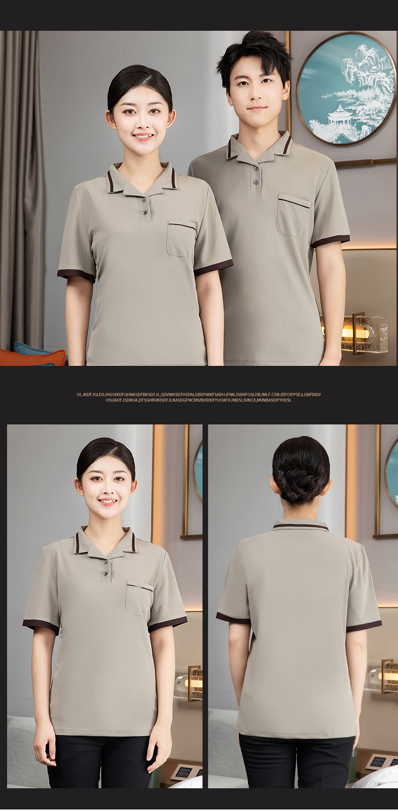 Hotel room short-sleeved cleaning top H27-Western collar T-shirt