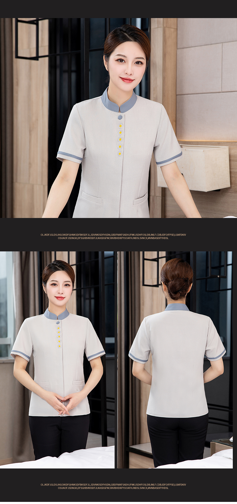 Hotel restaurant short-sleeved cleaning top H27-small chrysanthemum