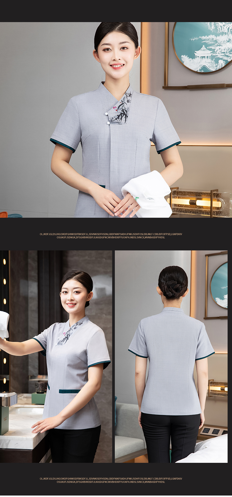 Hotel room short-sleeved cleaning shirt H27-bamboo leaf flower