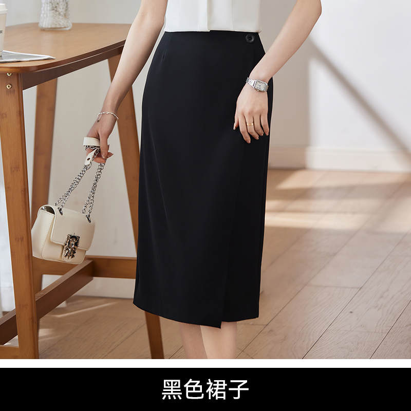 Waist slimming simple fashion skin-friendly commuting skirt DB1-706