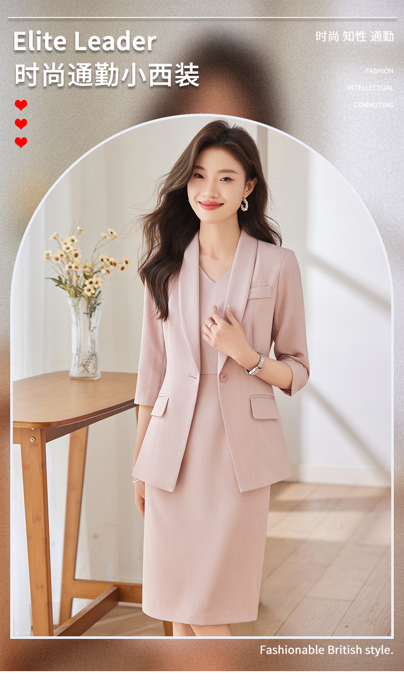 Fashion lapel waist slim commuter small suit jacket DB1-3301 jacket