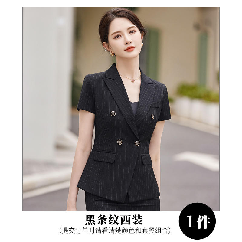 Crisp and stylish striped light luxury business fashion professional suit jacket 114-3018