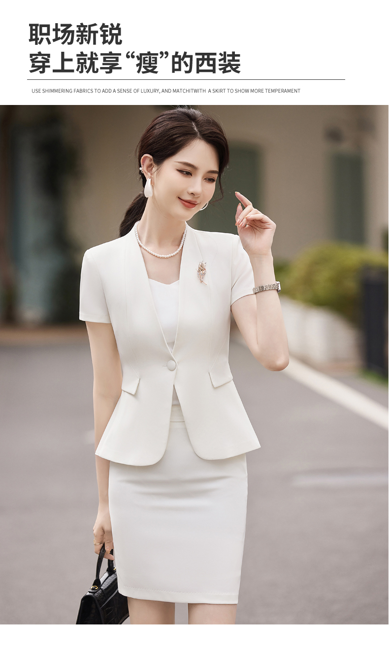 Crisp and stylish slim fit light luxury business fashion professional suit jacket 114-3031