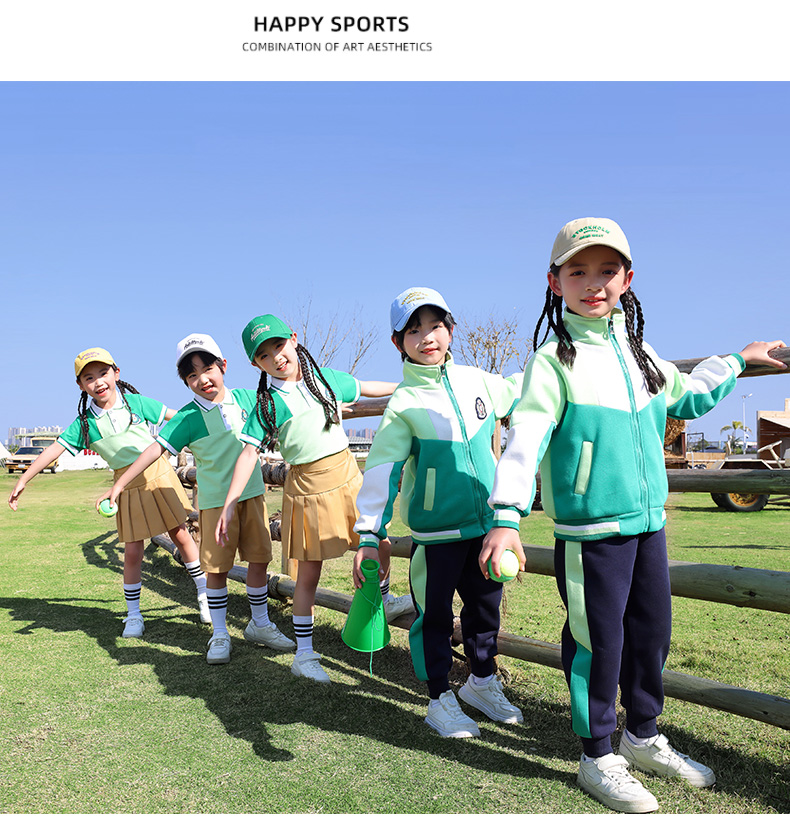 Comfortable, breathable, fashionable, British sports style school uniform suit autumn style 669-2465