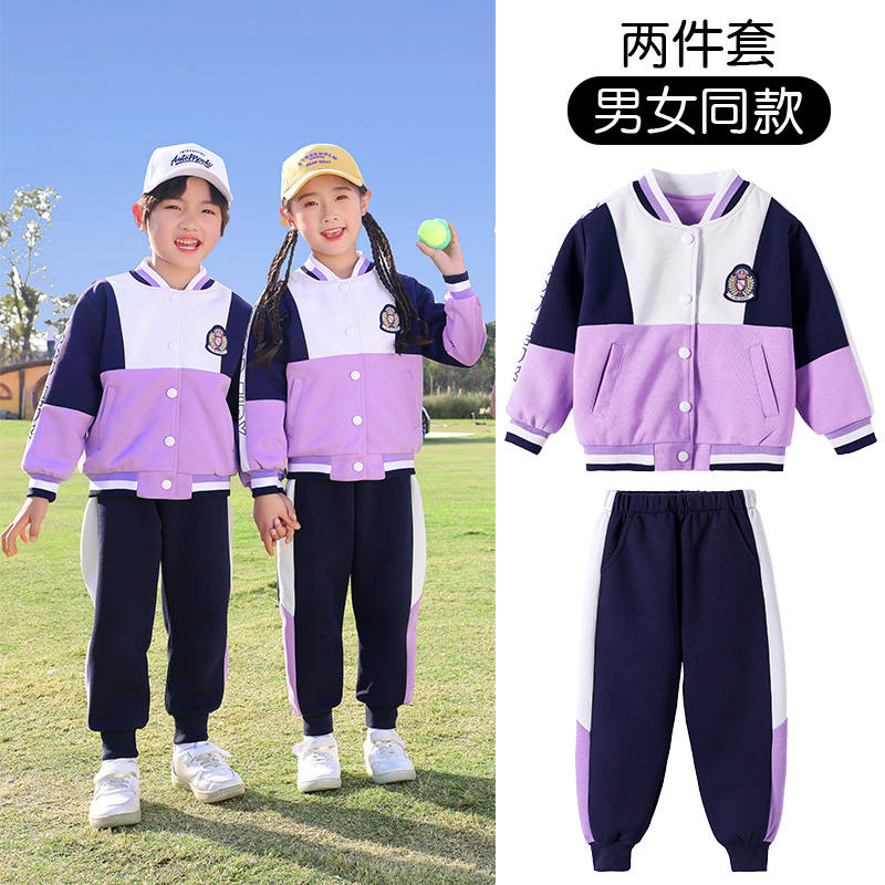 Soft and comfortable British style lapel school uniform suit autumn style 669-2468