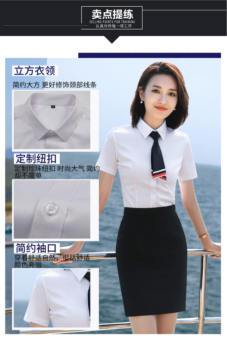 Stand collar simple solid color short sleeve professional shirt men style DQ1-8801