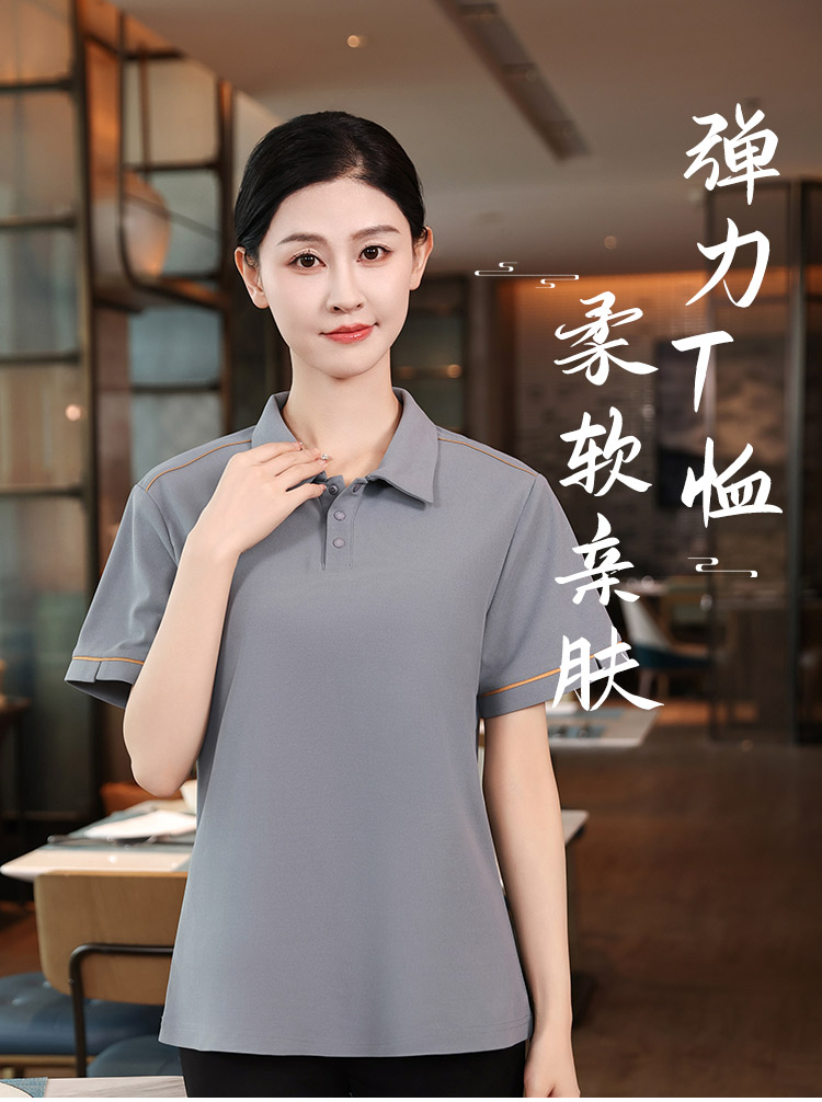 Shoulder stripe design elastic short-sleeved T-shirt waiter work clothes HD3-D24112