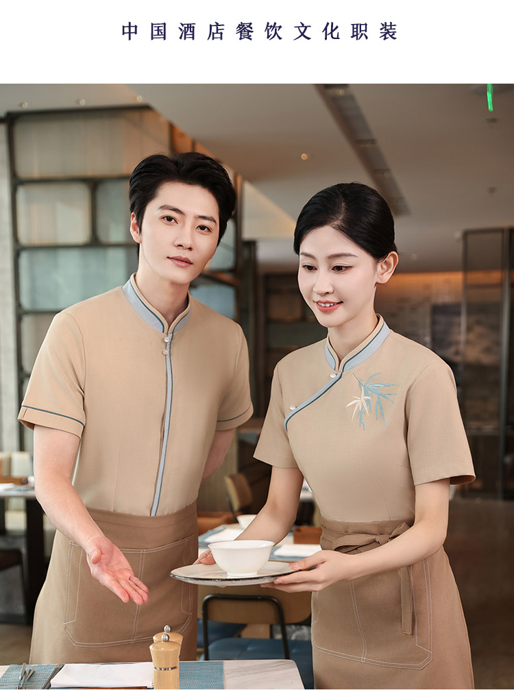 Chinese bamboo style short-sleeved small stand-up collar waiter work clothes HD3-D24113 men