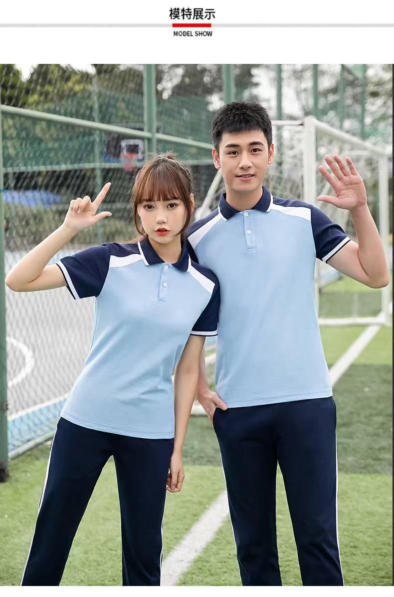 Summer splicing contrast color sports school uniform short-sleeved suit KI2-2202 top