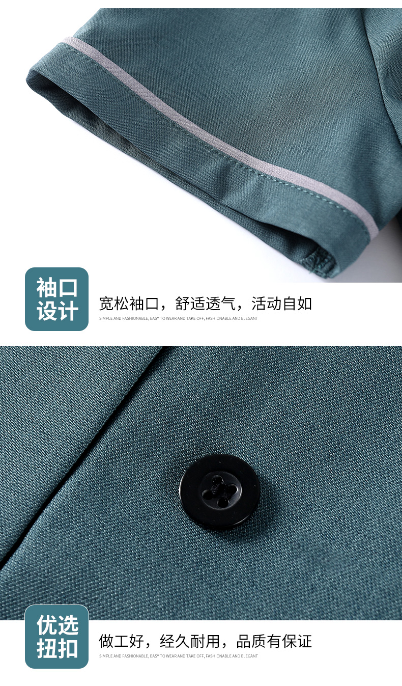 Embroidered two-button half-sleeved cleaning clothes work clothes H14-MYB24009 men