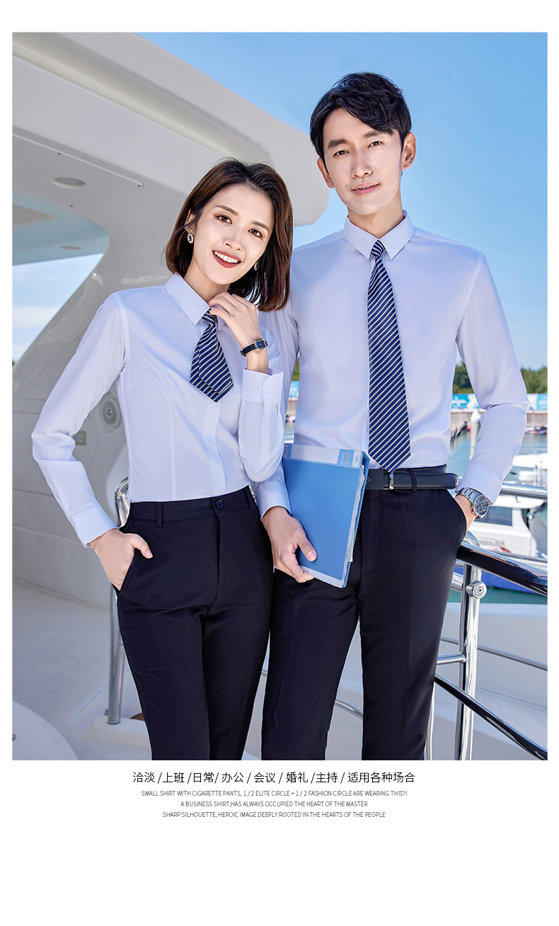 Bamboo fiber long-sleeved shirt couple style DQ1-2110 long-sleeved shirt