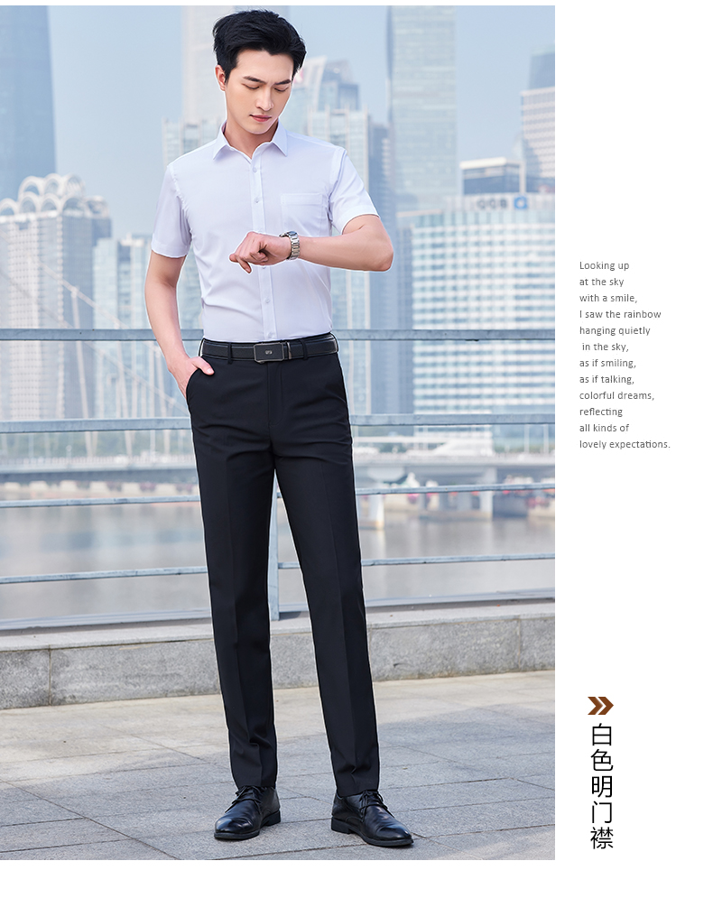 Urban casual short-sleeved shirt men 171-3908 short-sleeved shirt men