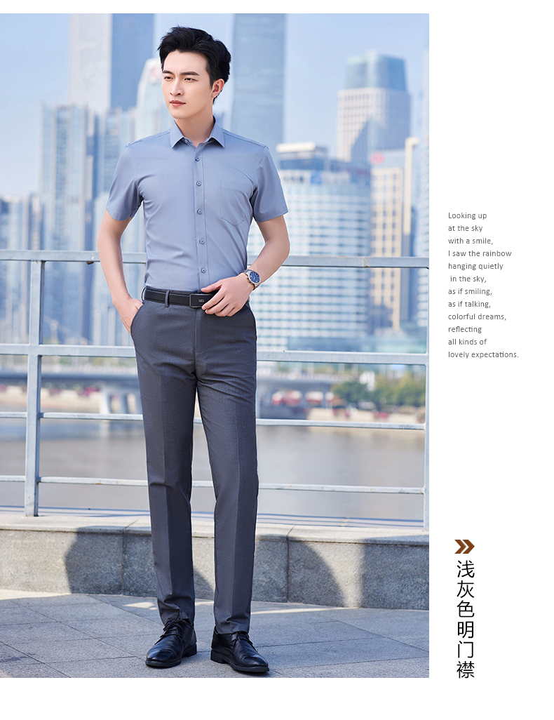 Urban casual short-sleeved shirt men 171-3908 short-sleeved shirt men