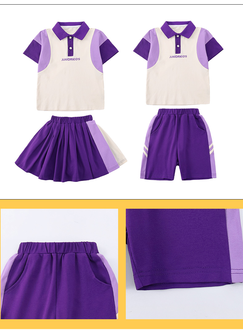 Soft and unrestrained youth campus apricot purple suit Z13-D95