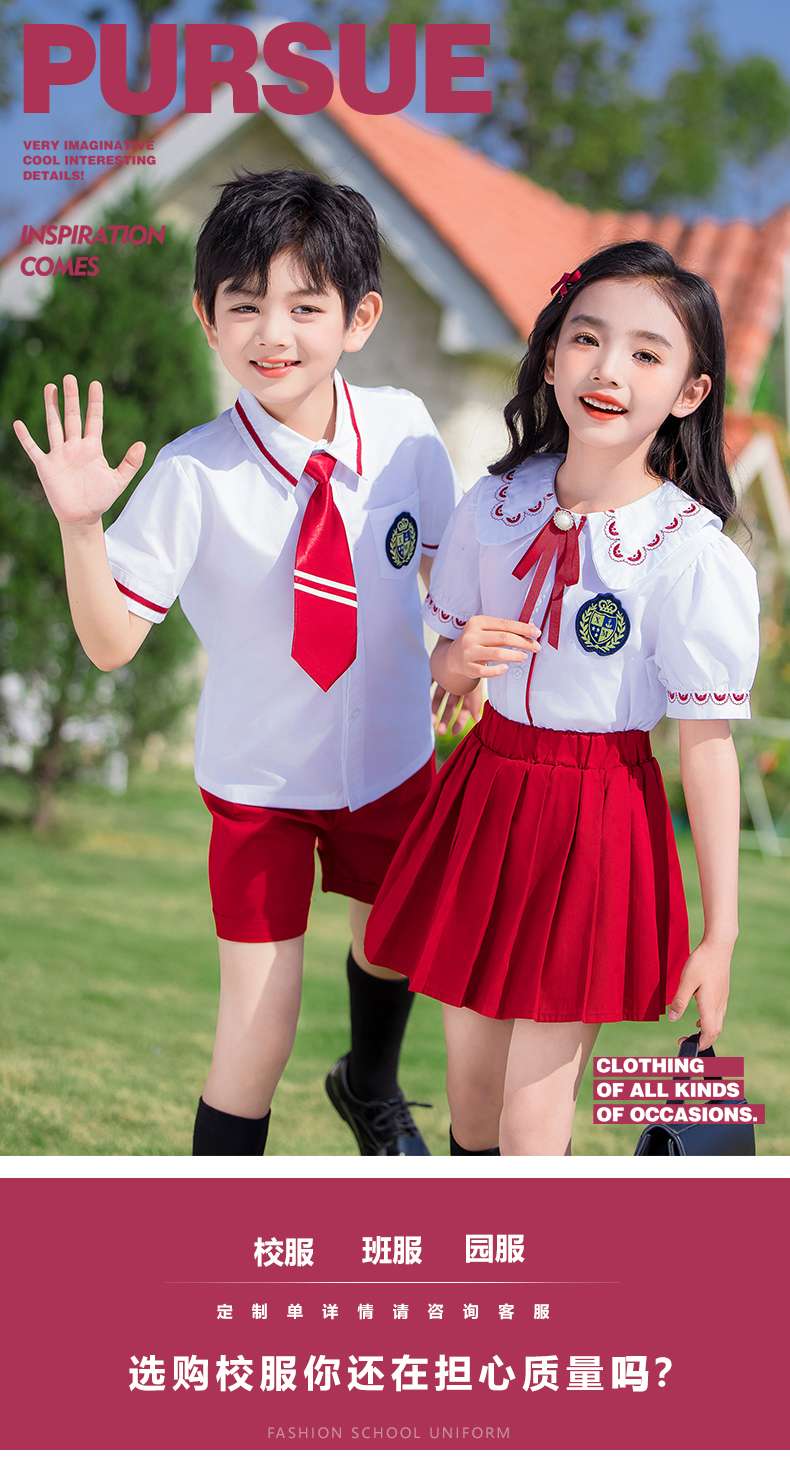 Wear-resistant and durable red and white British style school uniform suit 215-885