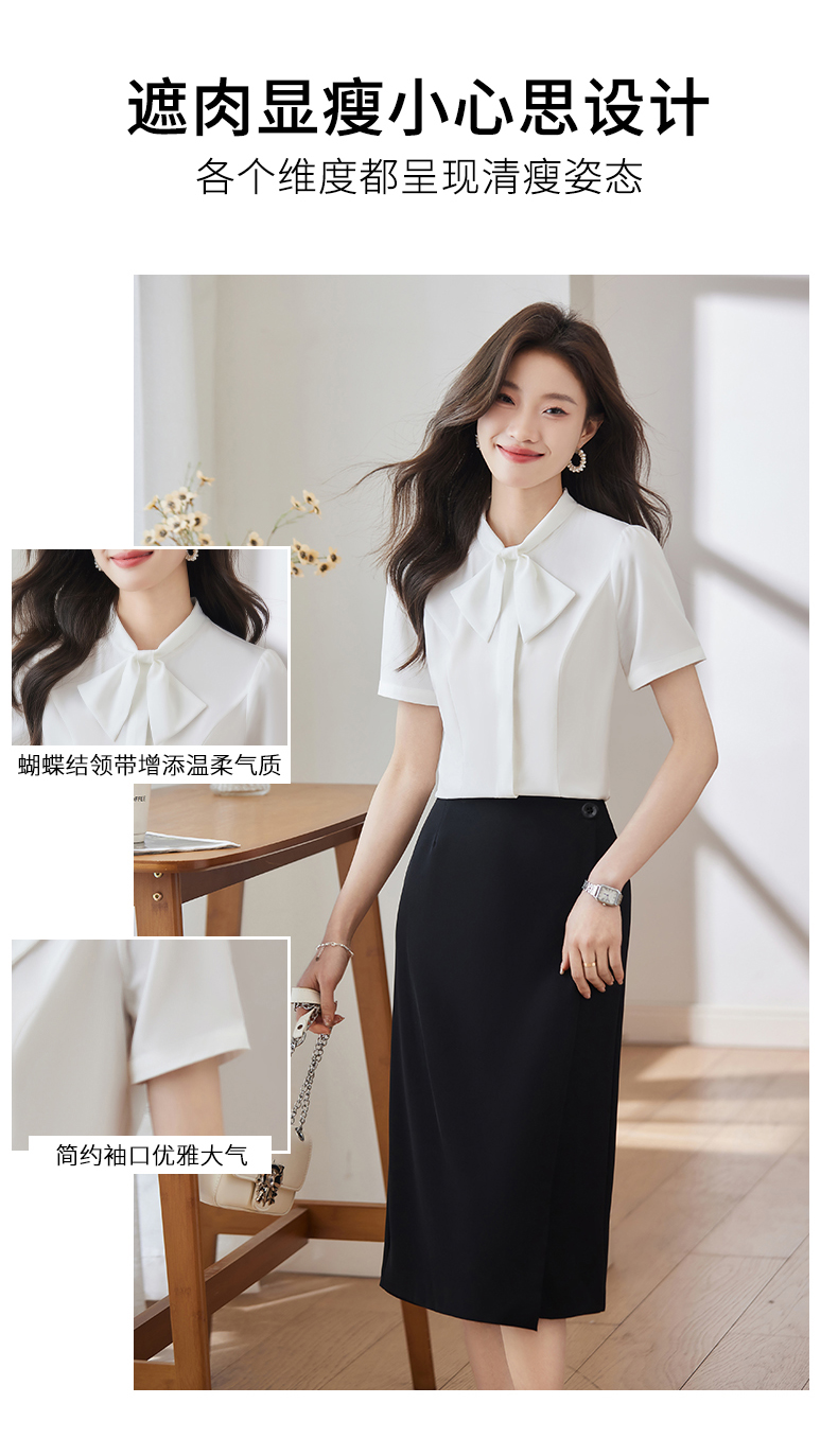 Waist slimming simple fashion skin-friendly commuting skirt DB1-706