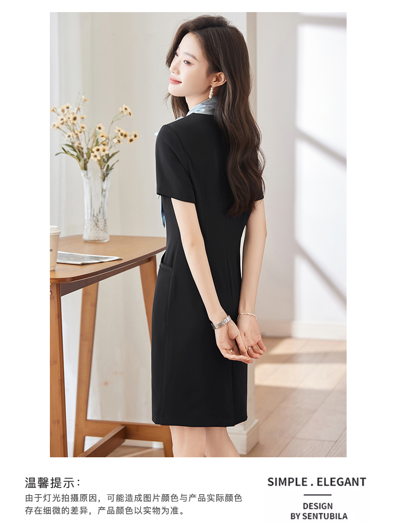 Smooth and stylish slim fit simple and fashionable commuter dress DB1-213