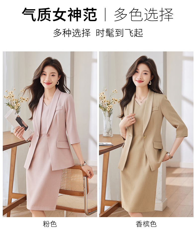 Fashion lapel waist slim commuter small suit jacket DB1-3301 jacket