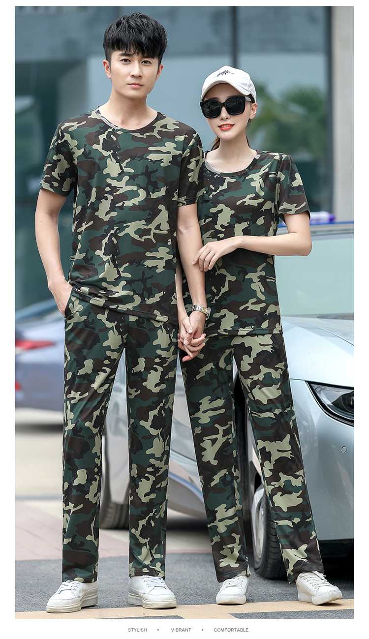 Beaded short-sleeved camouflage military training suit KH2-771-1717 long suit