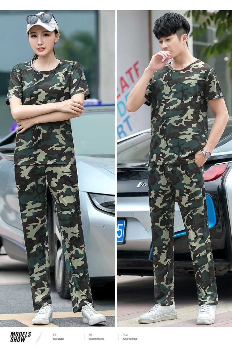 Beaded short-sleeved camouflage military training suit KH2-771-1717 long suit