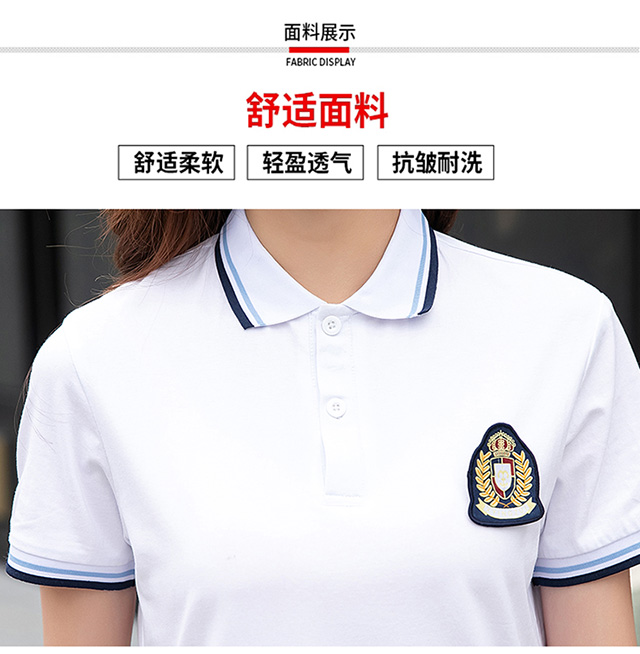 Summer badge sports school uniform class uniform short-sleeved suit KI2-2102 suit