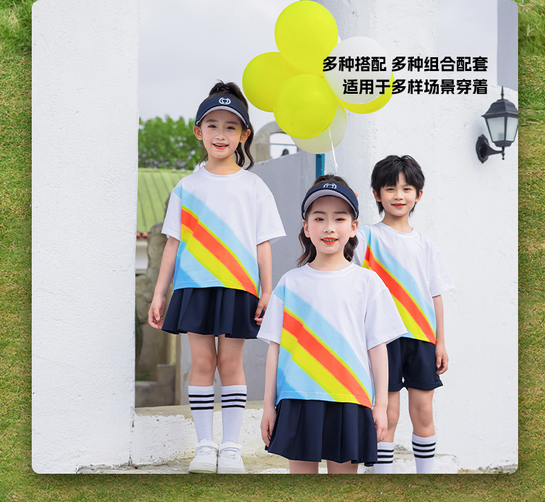 Campus sportswear school uniform suit short set 455-8290