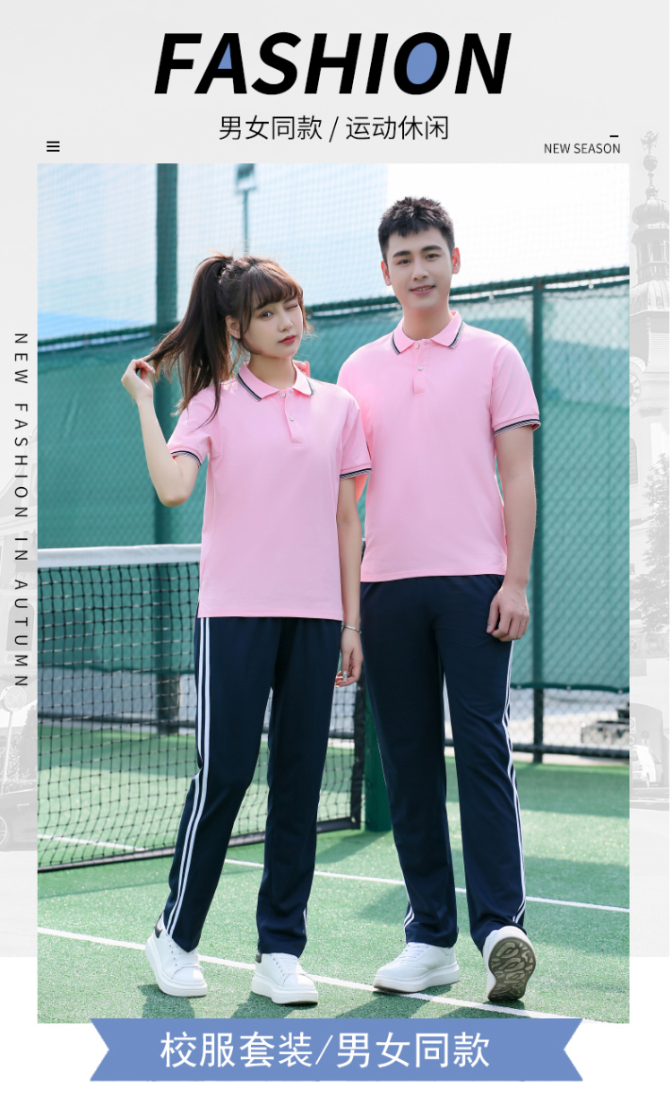 Fashion sports casual school uniform short-sleeved lapel tops KI2-5599 single tops