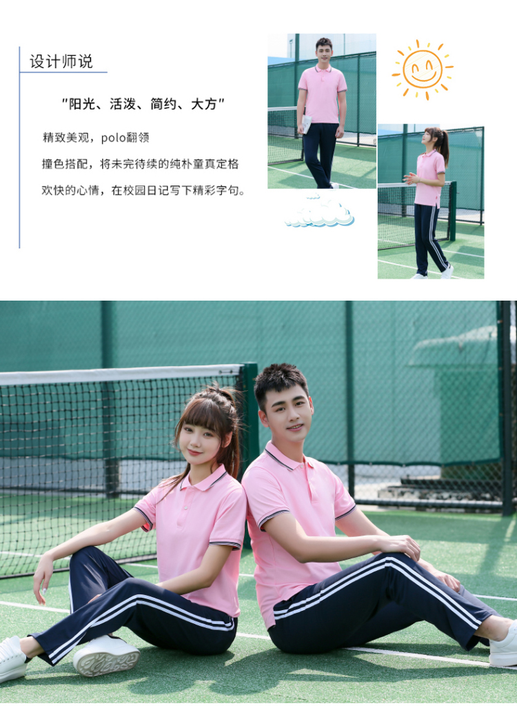 Fashion sports casual school uniform short-sleeved lapel tops KI2-5599 single tops