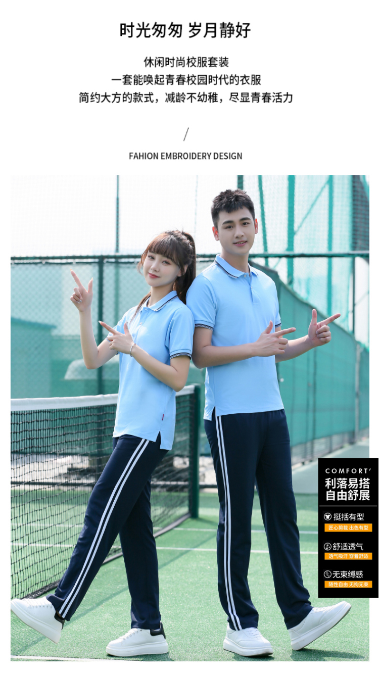 Fashion sports casual school uniform short-sleeved lapel tops KI2-5599 single tops