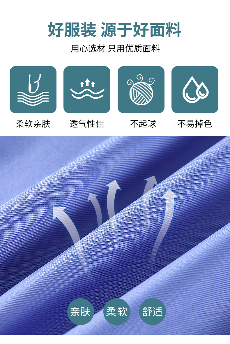 Placket embroidery half sleeve 3D cleaning clothes work clothes H14-MYB24006