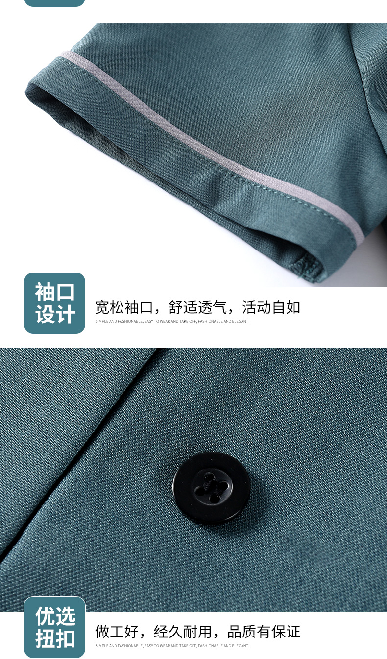 Embroidered two-button half-sleeved cleaning clothes work clothes H14-MYB24009 men