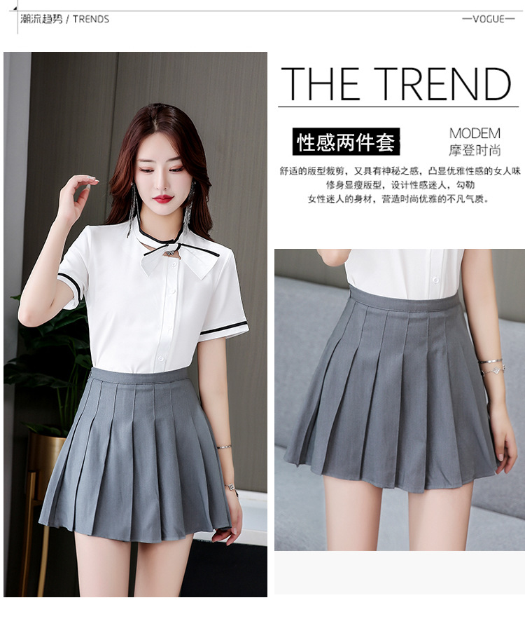 Women Fashion Technician Skirt Suit V02-1323