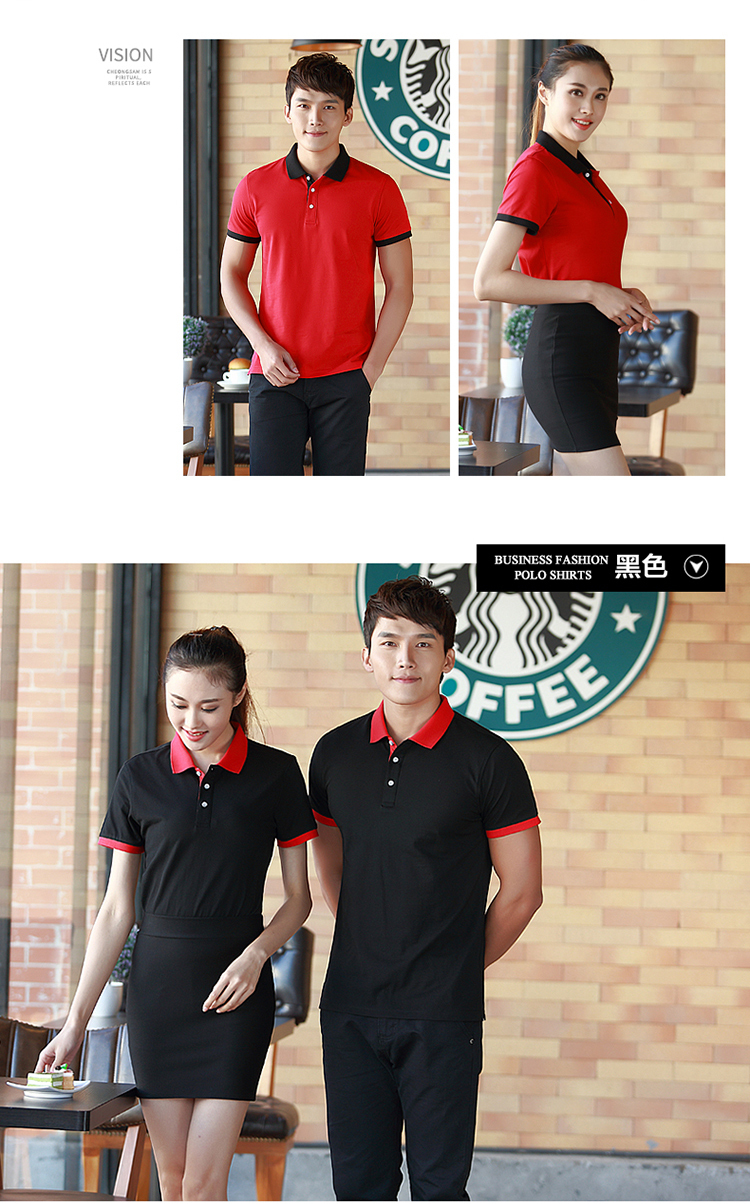 200g color matching lapel short-sleeved hotel waiter work clothes H04-8019