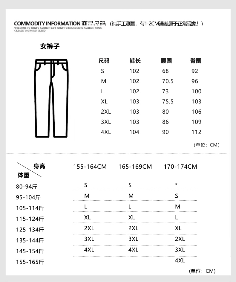 Business slim commuting trousers for men 180-2952 trousers for men