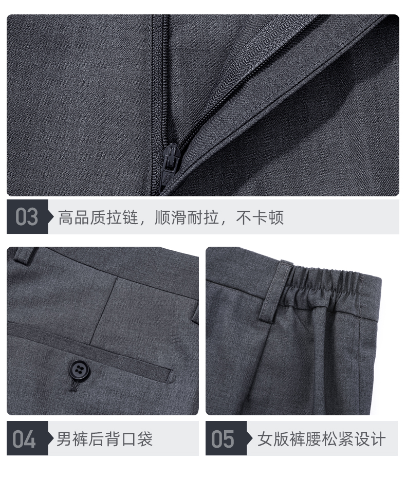 Business slim commuting trousers for men 180-2952 trousers for men